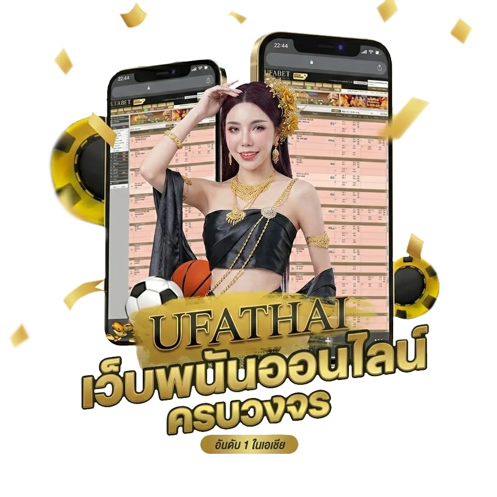 pgslot sh โบนัส — สมาชิกใหม่