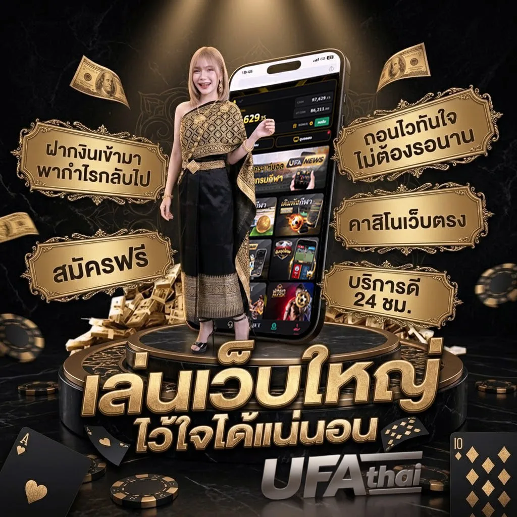 pgslot sh โลโก้แบรนด์ — ตัวแทนอย่างเป็นทางการ