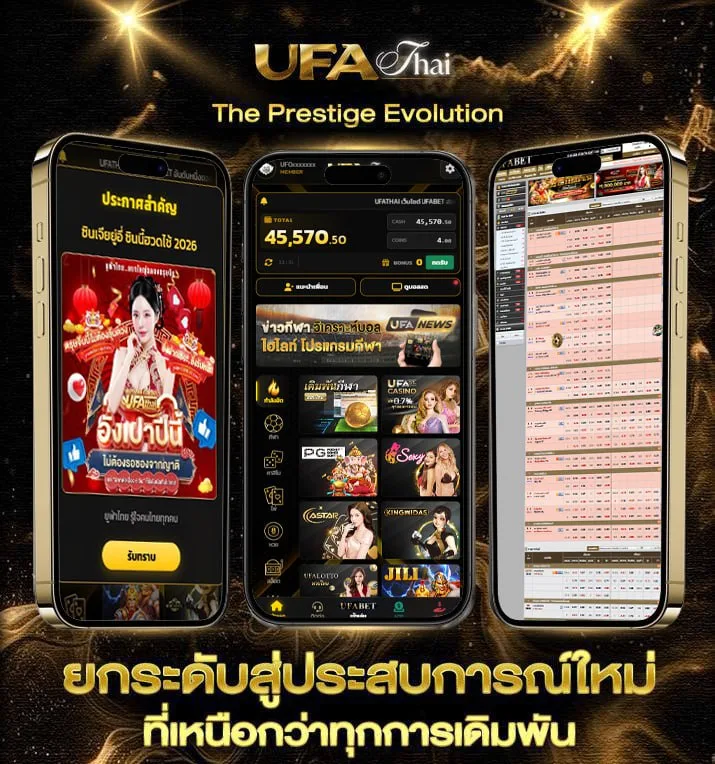 pgslot sh  เว็บพนันออนไลน์
